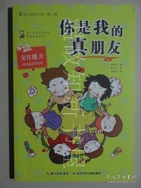 HPV感染率呈现“双峰”分布登热搜,到底几岁接种HPV疫苗最好?