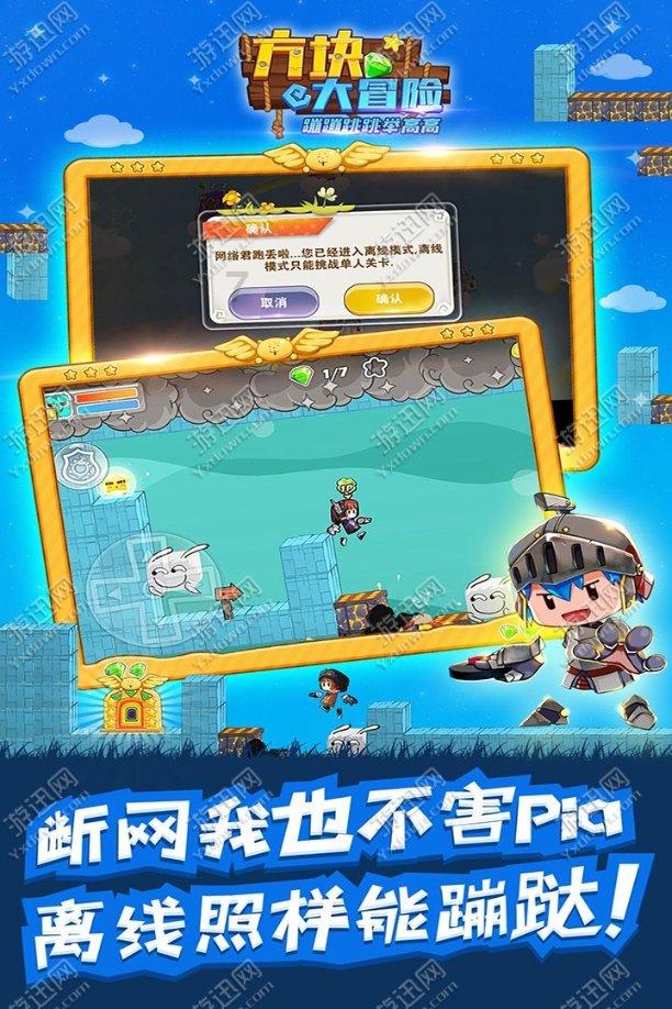 这个指导意见 填补了四川省级碳普惠机制的空白