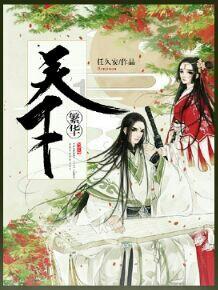 虫虫助手下载