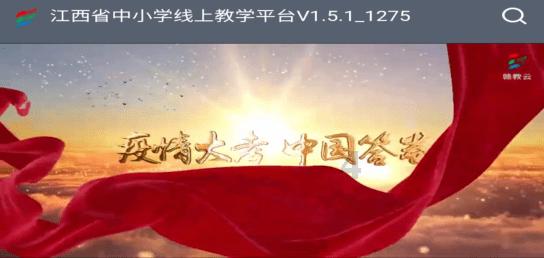 上榜!我市五项产品入选全省高品质旅游产品名单!