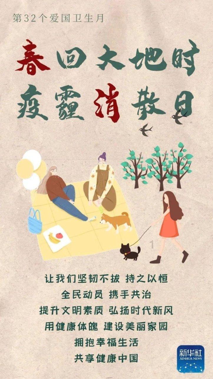 深足高层：俱乐部债务大概为几亿元，曾靠刷脸保住中超资格