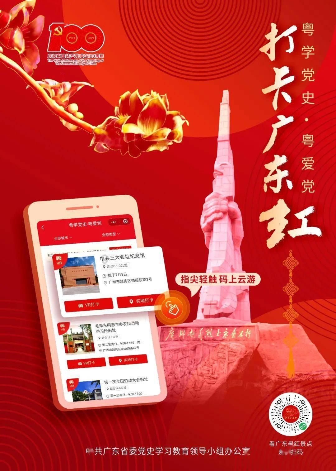 黄百韬兵团战力强悍,为何被当作杂牌军?麾下五个军都是什么派系